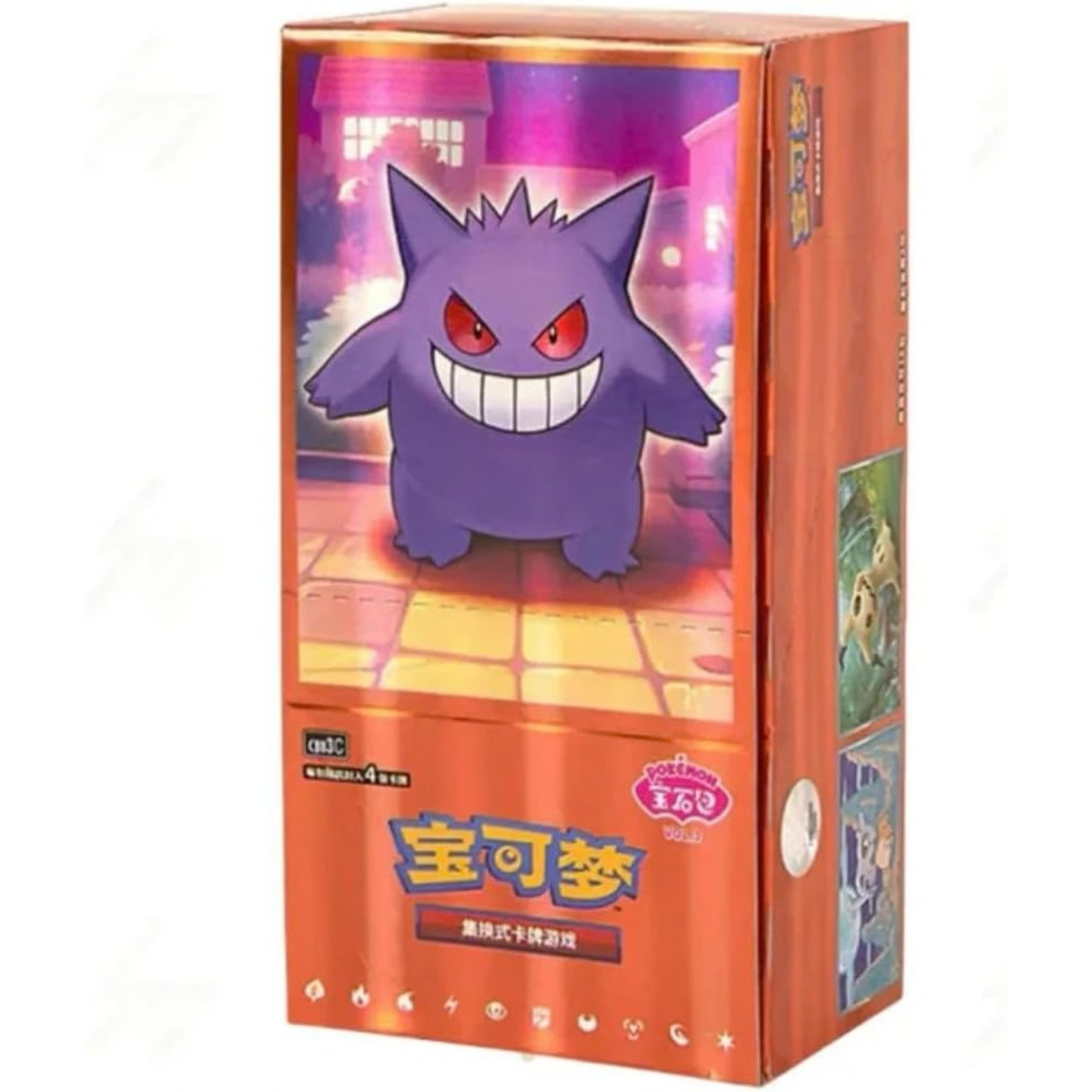 Gem Pack Vol.3 Booster box (CN)